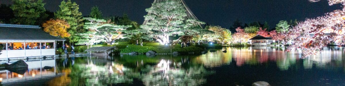 お気軽にお問い合わせください